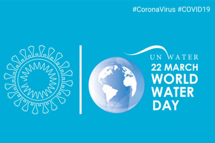 svetski-dan-voda-2020 Резервни текст