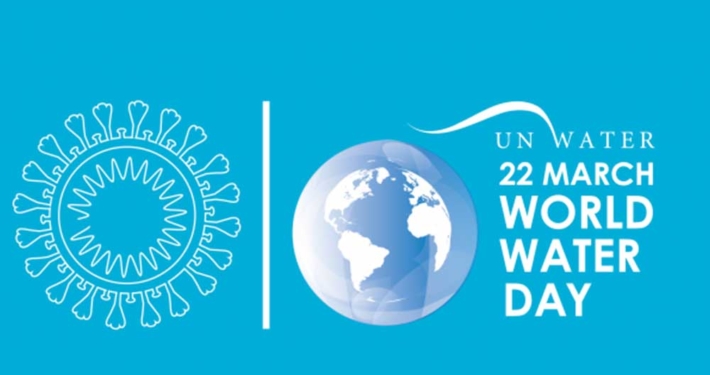 Резервни текст